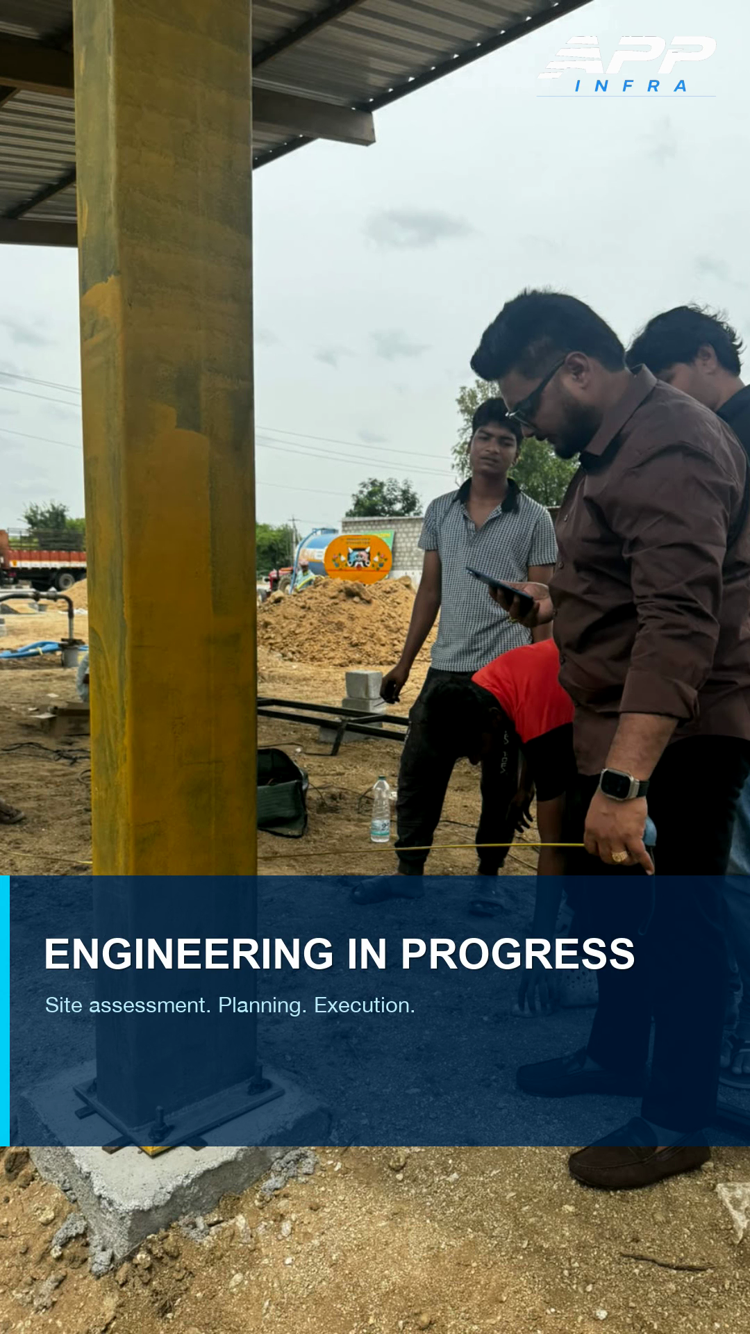 APP infra field reel cover showing site assessment and engineering work